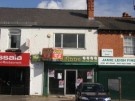 New Road  Rubery